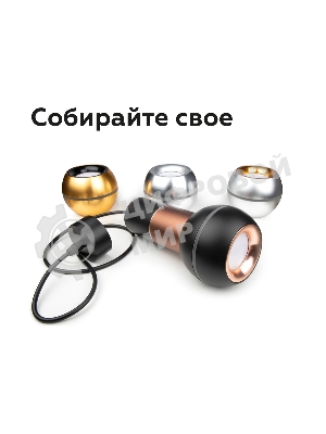 Насадка для корпуса светильника N7015 PPG золото розовое полированное D70*H20mm Out2mm MR16
