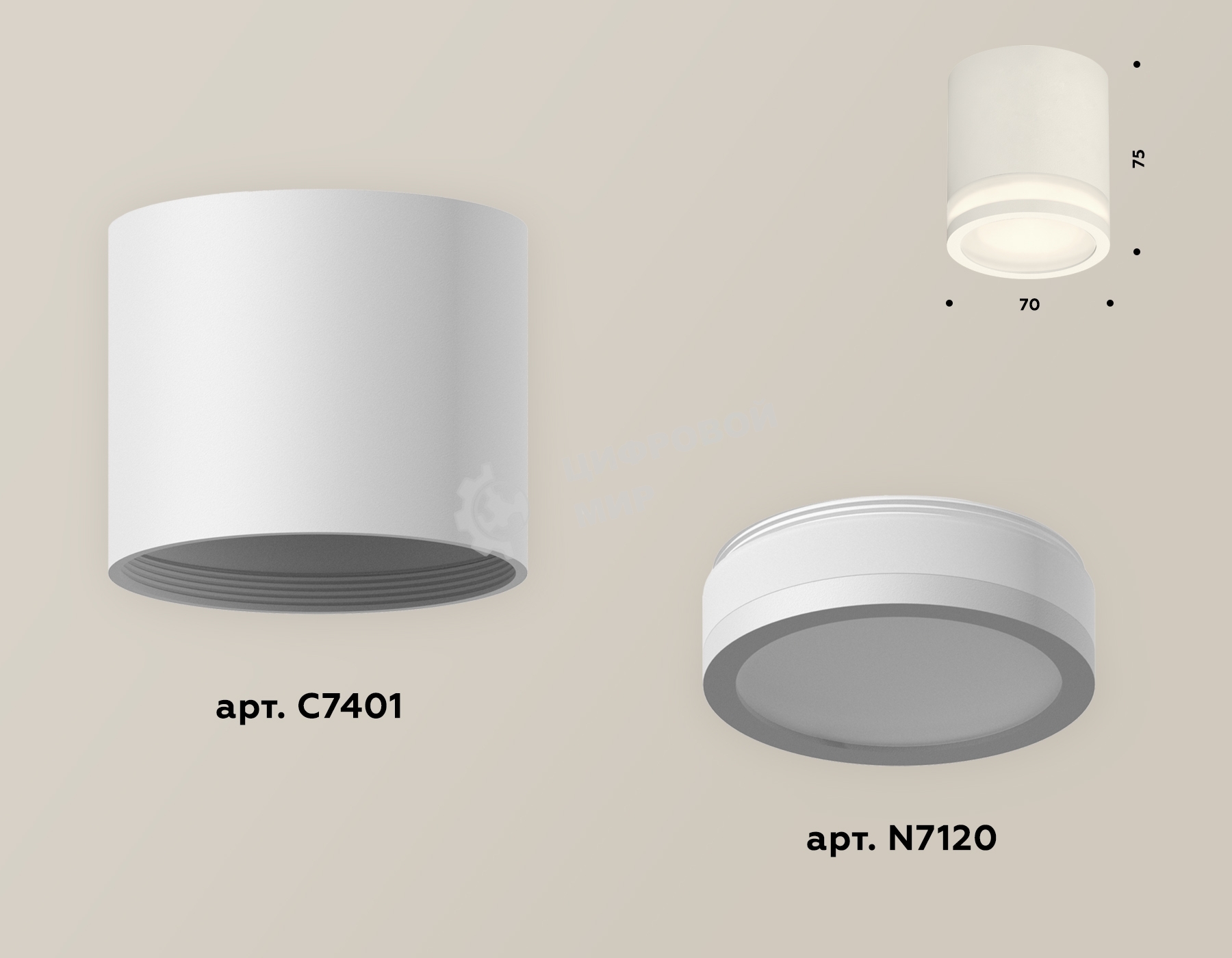 Светильник Ambrella Light XS7401041 SWH/FR белый песок/белый матовый MR16 GU5.3 (C7401, N7120)