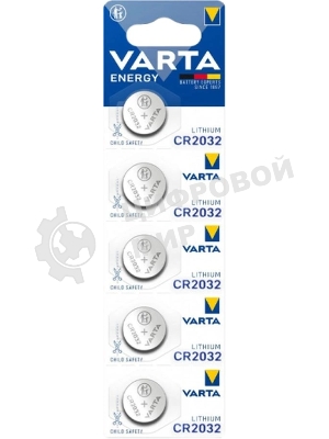 Батарейка Varta ENERGY CR2032 BL5 Lithium 3V (6032) (5/100/500) (5 шт.)