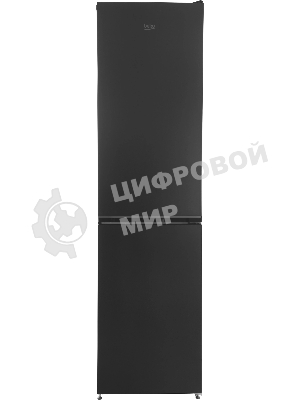 Холодильник Beko B1RCSK332G темно-серый двухкамерный 213/118л морозилка снизу
