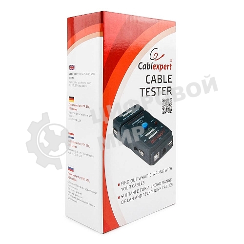 Тестер LAN Cablexpert NCT-2, 100/1000 Base-TX, для UTP, STP, RJ-11, USB-кабеля