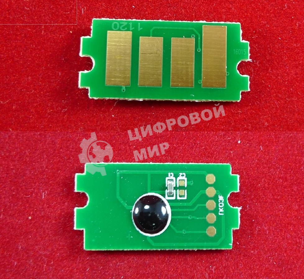 Чип Kyocera FS-1060/1025MFP/1125MFP (TK1120) 3K (ELP, Китай) OEM