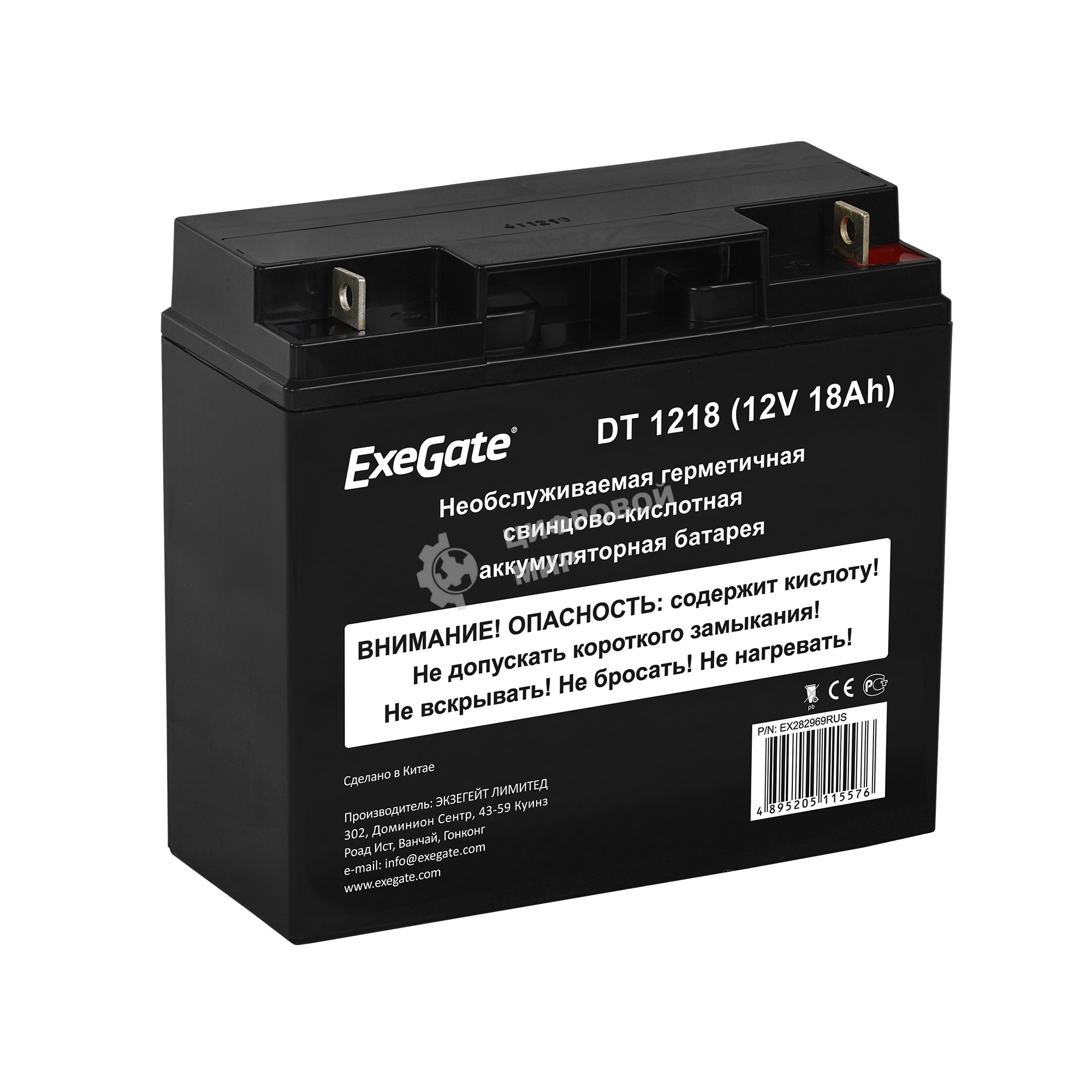 Батарея для ИБП ExeGate DT 1218 (12V 18Ah), клеммы под болт М5