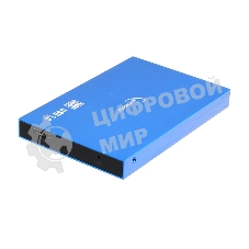 Внешний корпус 2.5