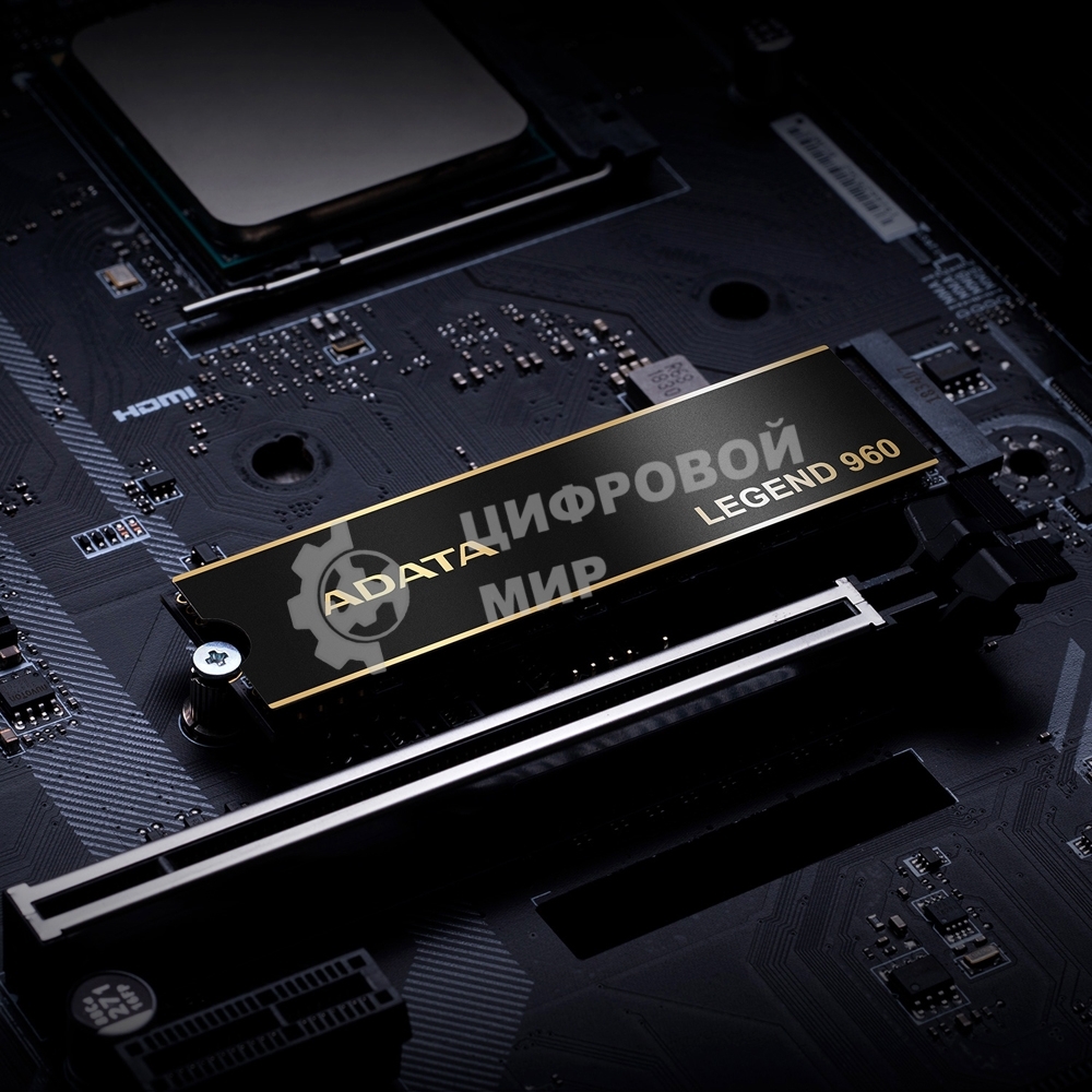 Накопитель SSD ADATA LEGEND 960, 1Tb, PCIe 4.0 x4, M.2 2280, NVMe, R/W 7400/6000, с радиатором