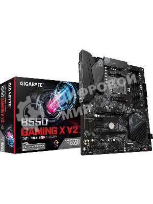 Материнская плата Gigabyte B550 GAMING X V2, AM4, AMD B550, 4xDDR4, 4xSATA, 2xM.2, 1xPCI-E 4.0 x16, 1xPCI-E 3.0 x2, 1xHDMI, 1xDVI-D, 1x 1Gb LAN, 1xUSB 3.2 Gen 2, 3xUSB 3.2 Gen 1, 2xUSB 2.0, 3x3.5 мм, 7.1, Standard-ATX