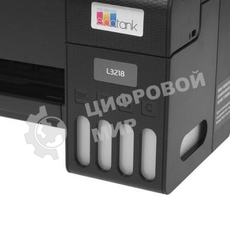 МФУ струйное Epson L3218 (C11CJ68512), принтер/сканер/копир, (A4, 5760x1440dpi, ч/б 33стр., цв. 18стр., USB, черный)