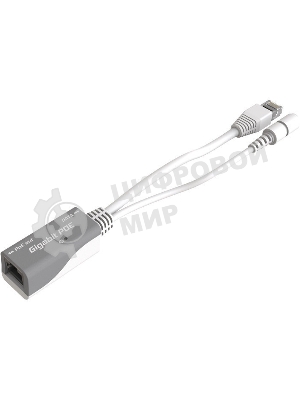 Медиаконвертер MikroTik RBFTC11 Fiber to Copper Converter in Outdoor enclosure, poe injector, power supply