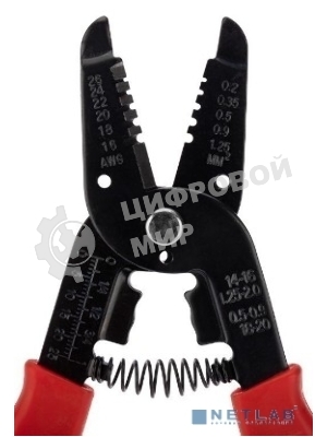 Инструмент для зачистки кабеля Rexant HT-1042 0.20-1.25 мм