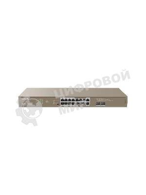 Коммутатор IP-COM G1118P-16-250W, 16×1 Гбит/с PoE+ + 2×1 Гбит/с SFP, неуправляемый