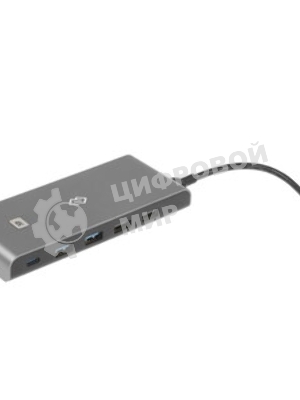 Стыковочная станция Digma DS-580