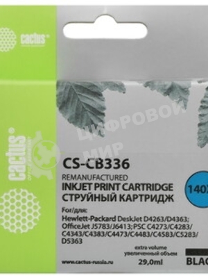 Картридж струйный Cactus CS-CB336 №140XL черный (29 мл.) для HP DJ D4263/D4363/DJ J5783/J6413/PSC C4273/C4283/C4343/C4383/C4473/C4483/C4583/C5283/D5363
