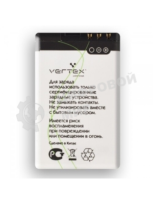 Аккумуляторная батарея BL-5CT для Nokia 5220/3720/6303/C3-01/С5