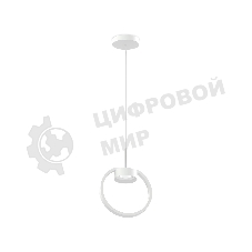 Корпус светильника C9101 SWH белый песок 200*20*1085mm GX53