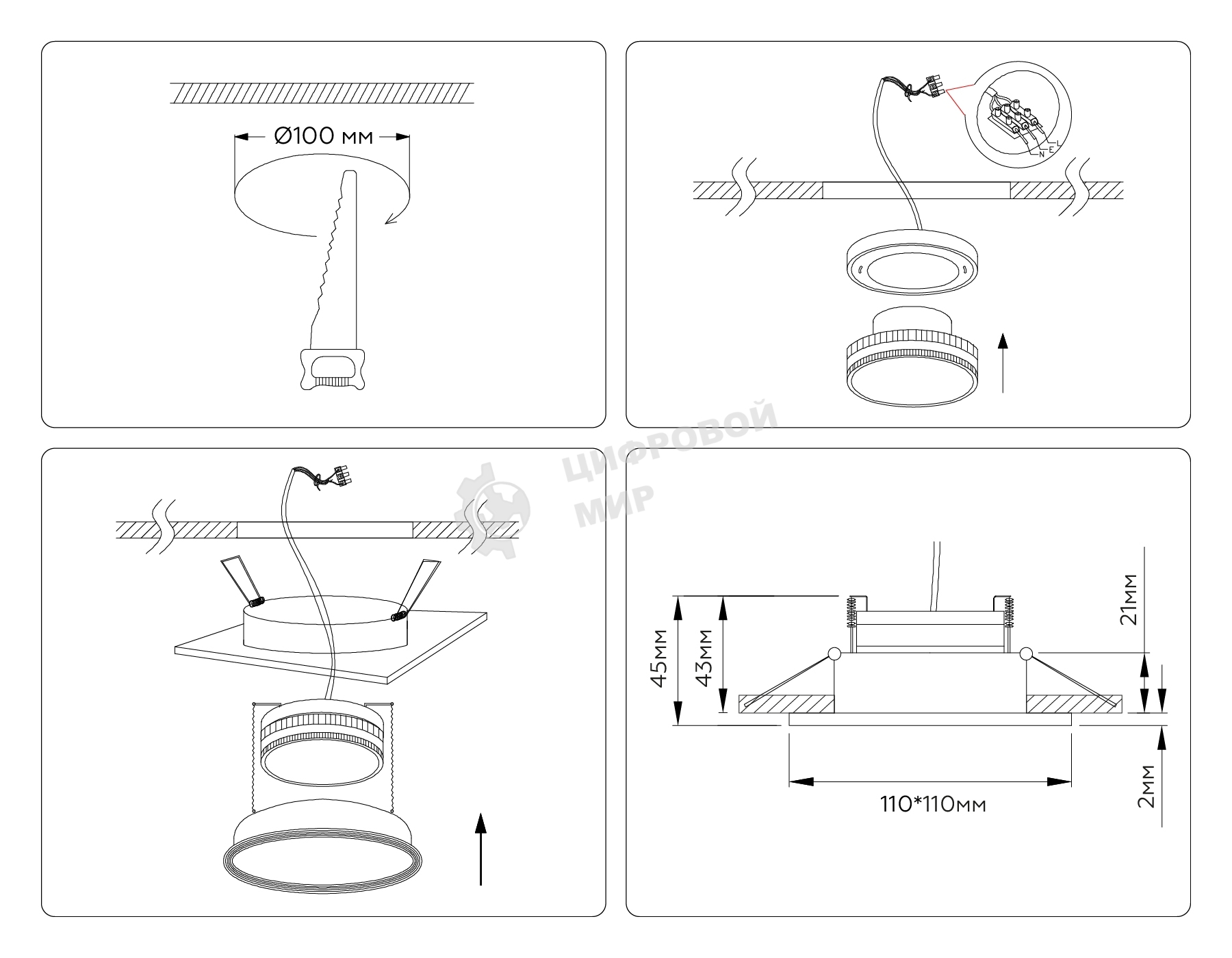 Светильник Ambrella light TN51804 BK черный GX53 max 15W 110*110*23