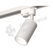 Светильник Ambrella light XT6322020 SWH белый песок MR16 GU5.3 (A2520, C6322, N6110)