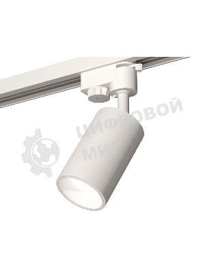 Светильник Ambrella light XT6322020 SWH белый песок MR16 GU5.3 (A2520, C6322, N6110)
