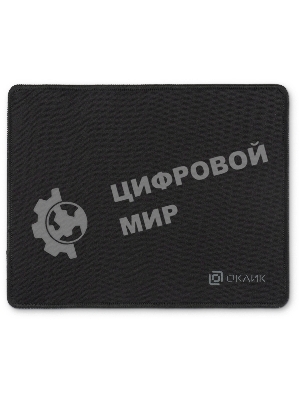 Коврик для мыши Оклик OK-T250 Мини черный 250x200x2мм