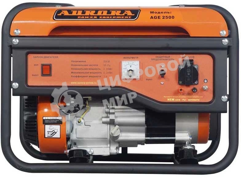 Бензоэлектростанция AURORA AGE 2500 2.2кВт бак15л 13ч
