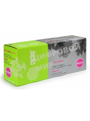 Картридж лазерный Cactus CS-CLT-M504S пурпурный (1800 стр.) для Samsung CLP 415N/CLX 4195FW/4195FN