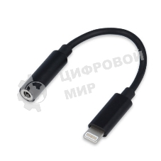 Переходник USB Cablexpert CCA-LM3.5F-01, Lightning/Jack3.5F, черный