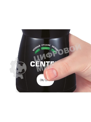 Кофемолка Centek CT-1354 BL 