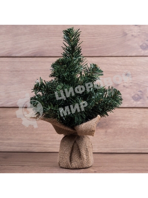 Елочка 30см в плетеном мешочке, ПВХ