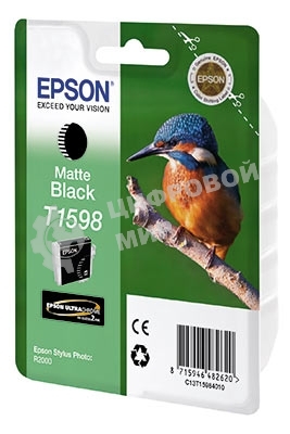 Картридж струйный Epson C13T15984010 черный матовый (850 стр) для Epson St Ph R2000