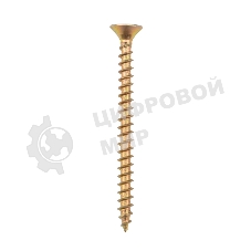 Саморез универсальный Kranz 5х60, желтый цинк, короб (100 шт./уп.)