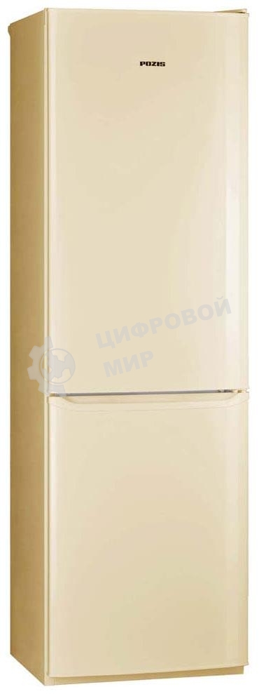 Холодильник Pozis RD-149 бежевый двухкамерный 240/130 л морозилка снизу, капельная система
