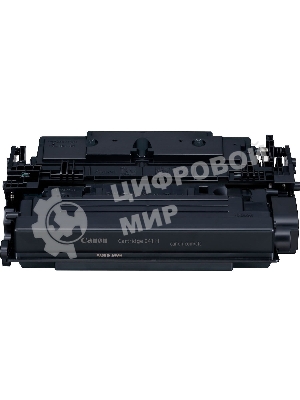 Картридж лазерный Canon Cartridge 041H (0453C002) черный (20000 стр.) для Canon LBP312x