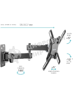 Кронштейн для телевизора Kromax CORBEL-5 черный 15