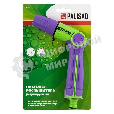 Пистолет-распылитель Palisad регулируемый, двухкомпонентная рукоятка