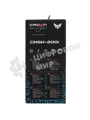 Гарнитура Crown CMGH-2001 чёрный, проводная