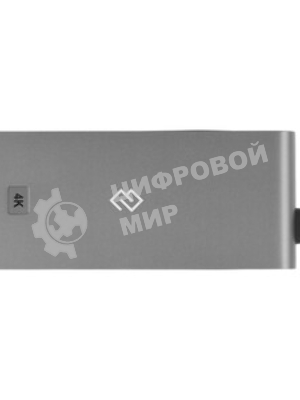 Стыковочная станция Digma DS-580