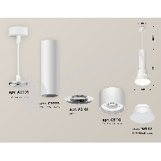 Светильник Ambrella Light XP8110006 SWH/FR белый песок/белый матовый GX53 (A2301, C6355, A2101, C8110, N8140)