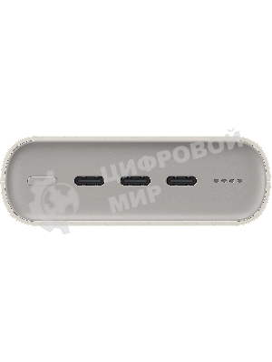 Портативный аккумулятор Samsung EB-P4520 20000mAh PD3.0 45W 4A 3xUSB-C бежевый (EB-P4520XUEGRU)