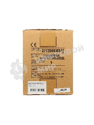 Фотобарабан Canon C-EXV32/33 (2772B003BA), монохромный, для iR2520/2525/2530/2545 (140000 стр. для 2520/2520i/2525/2525i/2530/2530i, 169000 стр. для 2535/2535i/2545/2545i)