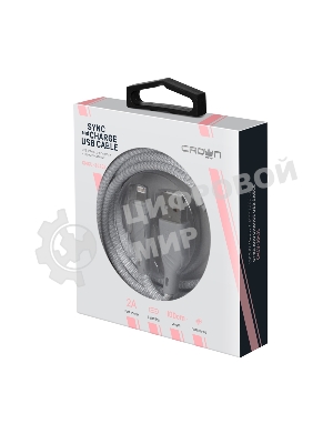 Кабель Crown USB - Lightning CMCU-3043L grey