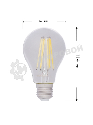 Лампа светодиодная филаментная Rexant Груша A60 13.5 Вт 1600 Лм 2700K E27 прозрачная колба