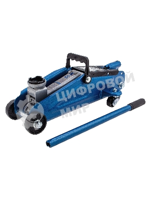 Домкрат гидравлический подкатной Stels 2 т, h подъема 140–340 мм