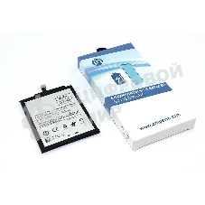 Аккумуляторная батарея Amperin для Xiaomi Redmi 4A (BN30) 3120mAh 3,85V