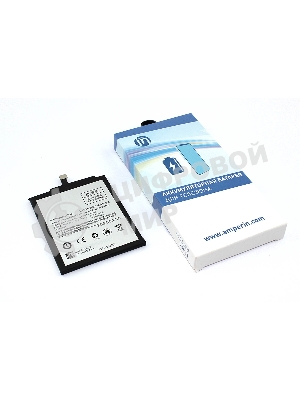 Аккумуляторная батарея Amperin для Xiaomi Redmi 4A (BN30) 3120mAh 3,85V