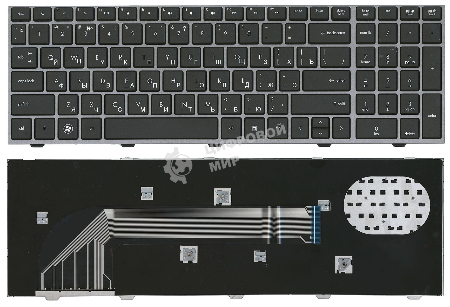 Клавиатура для ноутбука HP ProBook 4540S 4545S черная с серой рамкой