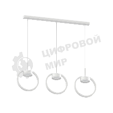 Корпус светильника C9106/3 SWH белый песок 700*20*1085mm GX53/3