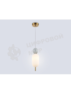 Светильник Ambrella light LH53101 BS/GR/FR латунь/серый/белый матовый G9 max 28W D100*330
