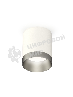 Светильник Ambrella Light XS6301023 SWH/MCH белый песок/хром матовый MR16 GU5.3 (C6301, N6133)