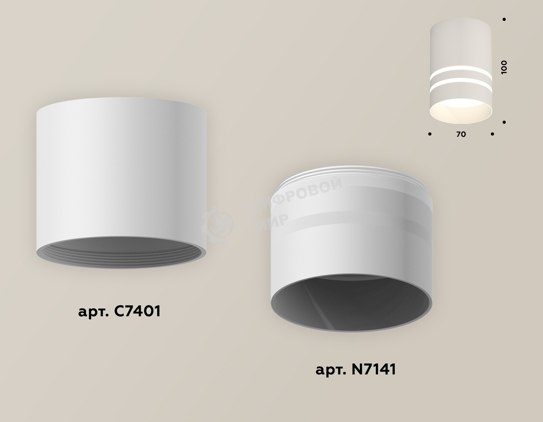 Светильник Ambrella Light XS7401042 SWH/FR белый песок/белый матовый MR16 GU5.3 (C7401, N7141)
