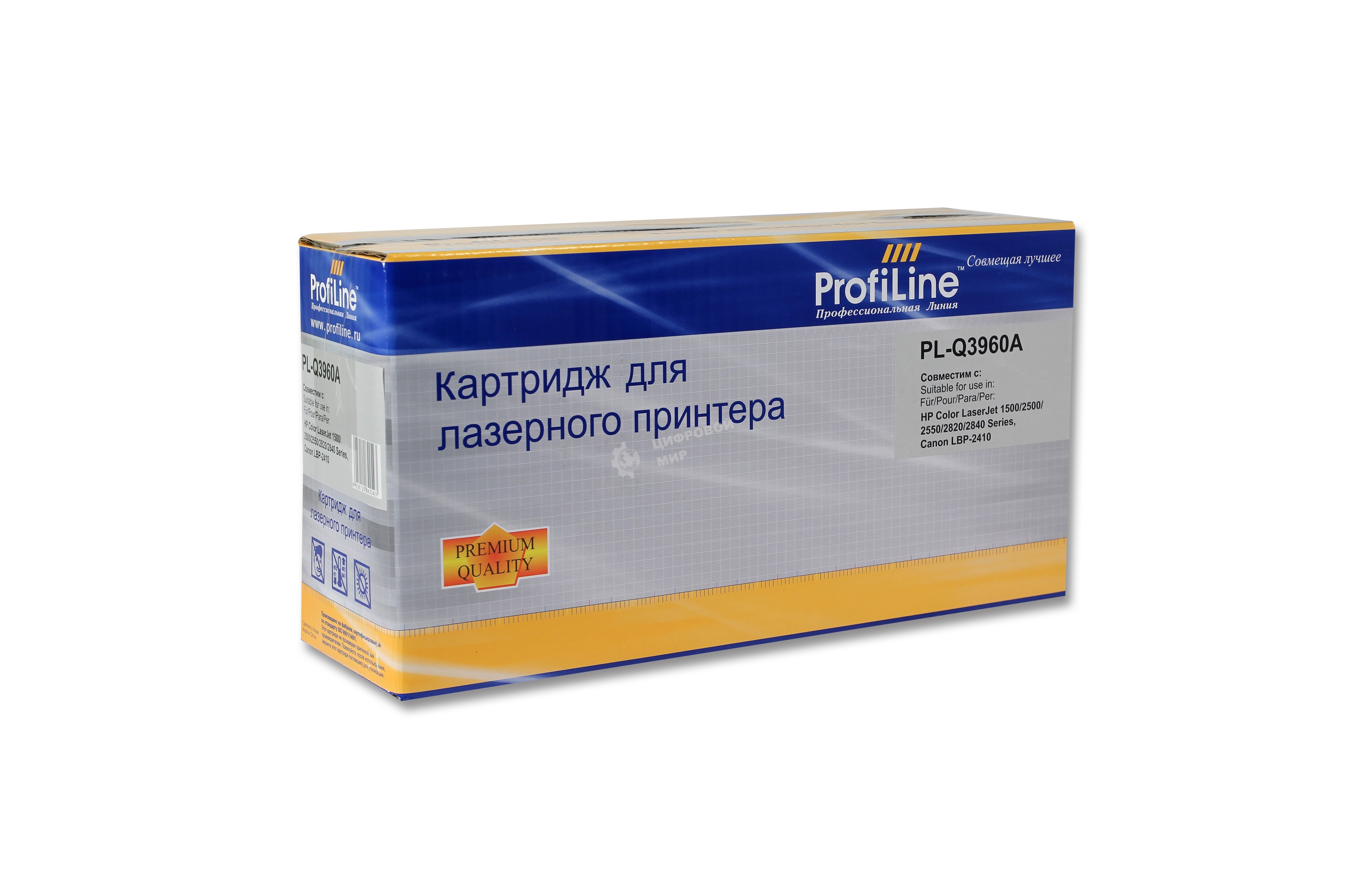 Картридж лазерный ProfiLine PL-Q3960A/C9700A/Q3970/EP-87 для принтеров HP Color LaserJet 1500/2500/2550/2820/2840 Series Canon LBP-2410/LBP-5200/ImageClass MF8180C Black 5000 копий