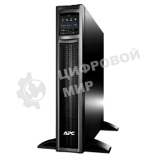 Источник бесперебойного питания APC Smart-UPS X SMX750I 600Вт 750ВА черный